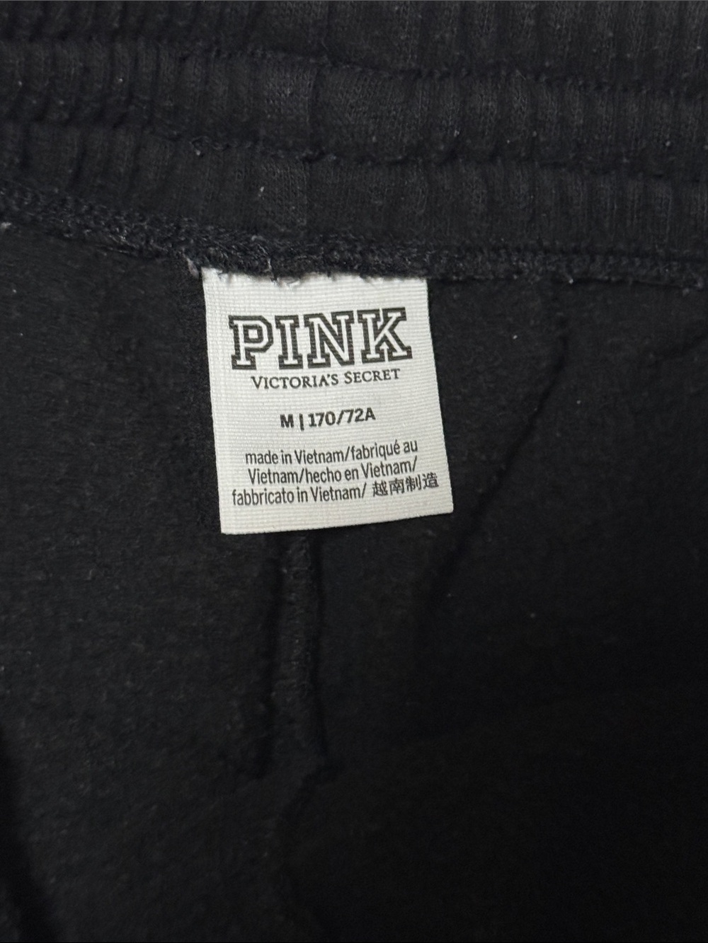 PINK Victoria's Secret Black Athletic Lounge Shorts - Picture 2 of 4